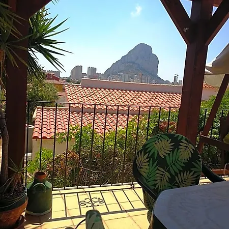 فندق مبيت وإفطار El Rincon De La Quinta كاليبي