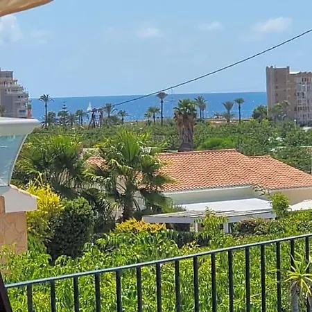 El Rincon De La Quinta 4*